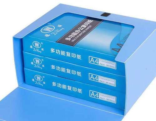 文件去哪兒了？德旺W文化用品化身桌面整理收納官