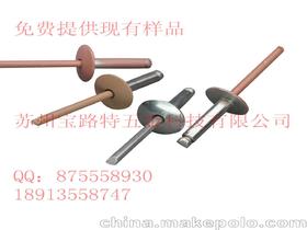 聚焦自產(chǎn)自銷 探秘高品質(zhì)鉚釘供應(yīng)商與批發(fā)市場的價格策略